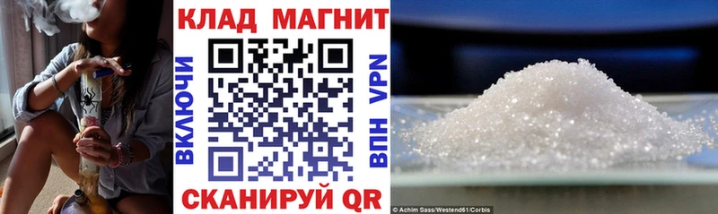 Купить наркотики Лысково АМФ  Марихуана  A PVP  ГАШИШ  Меф  COCAIN 