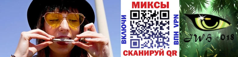 Бутират 1.4BDO  даркнет клад  Лысково  продажа наркотиков 