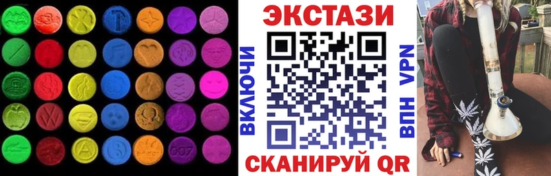 OMG ссылка  Лысково  ЭКСТАЗИ Punisher 