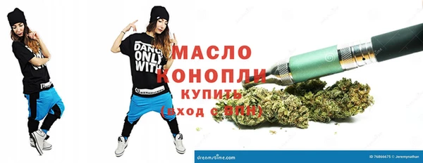 кокс Арсеньев
