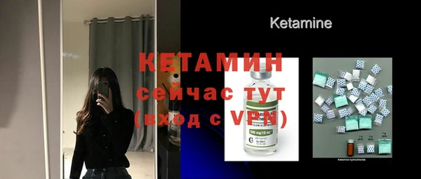 ешки Балахна
