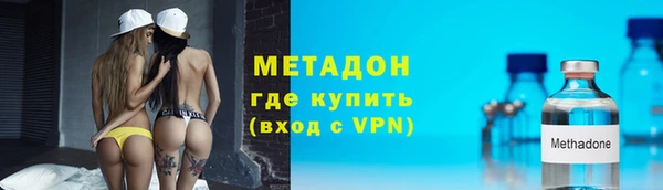кокс Арсеньев
