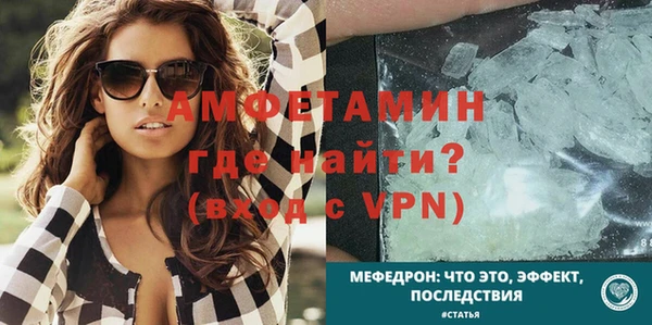 кокс Арсеньев