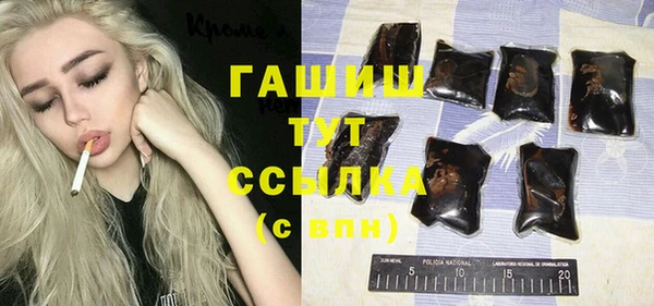 кокс Арсеньев