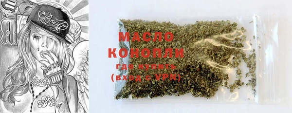 кокс Арсеньев