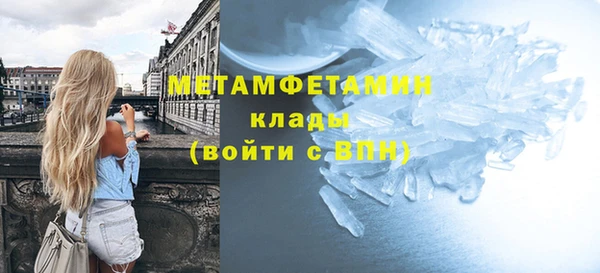 кокс Арсеньев