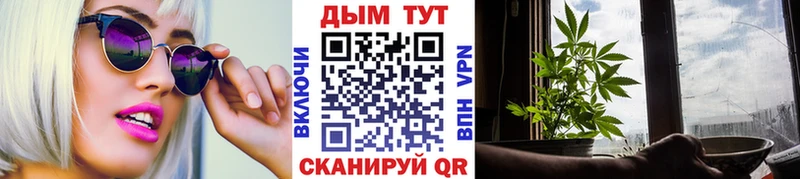 Марихуана LSD WEED Лысково